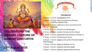 Culture Connect 2025